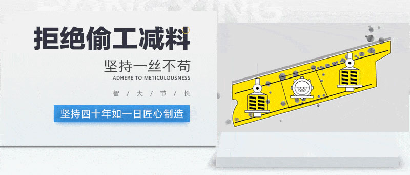 沙石好色先生免费下载