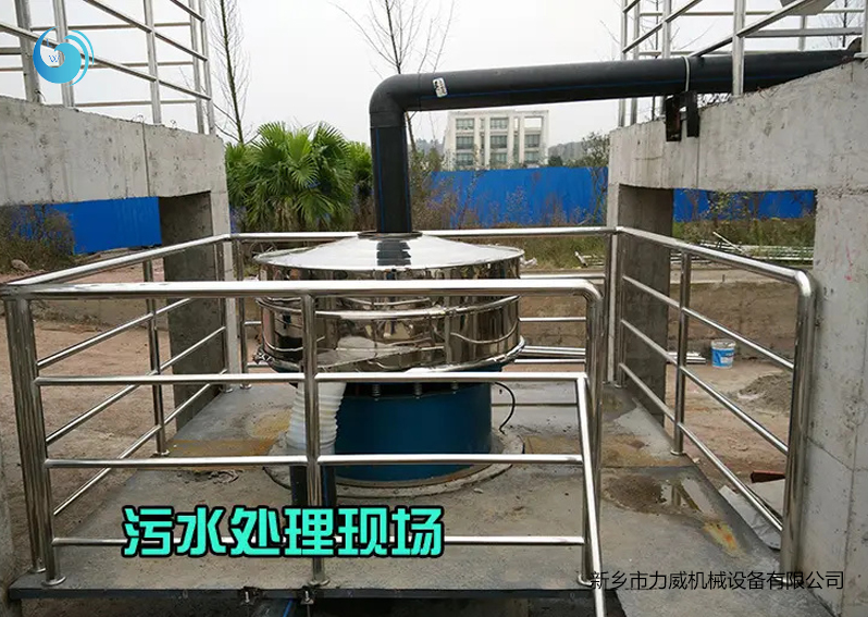 汙水過濾好色先生下载污