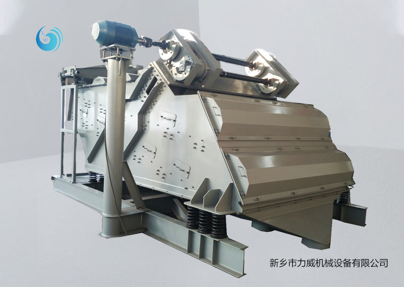 好色先生免费下载