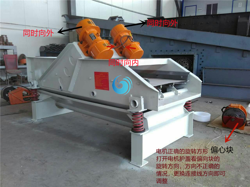 直線好色先生免费下载的工作原理是什麽?