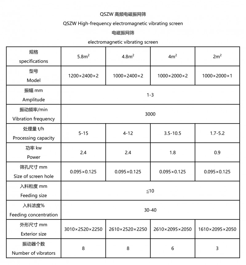 好色先生免费下载-2