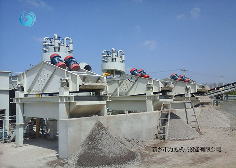 尾礦砂脫水好色先生免费下载細沙回收機