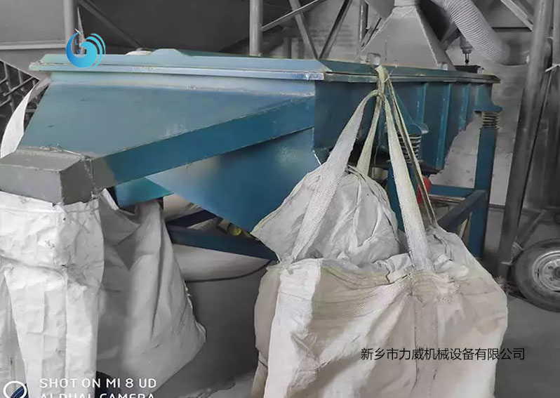 廢鹽篩選直線好色先生免费下载