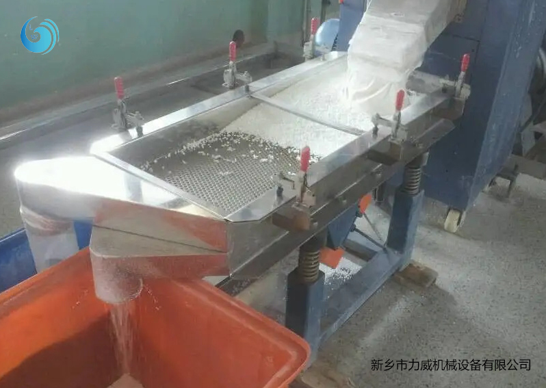 玻璃粉分級好色先生免费下载篩網目數多少
